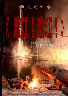 天才小捣蛋