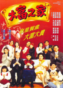 午夜天鹅