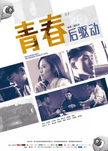 现在加糖