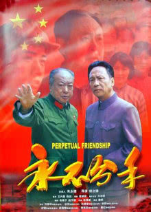 绝地重生之黎明