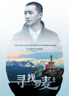 鲁滨逊漂流记