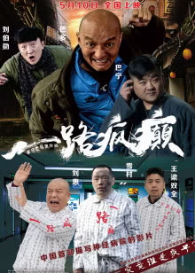 米卡成长天地